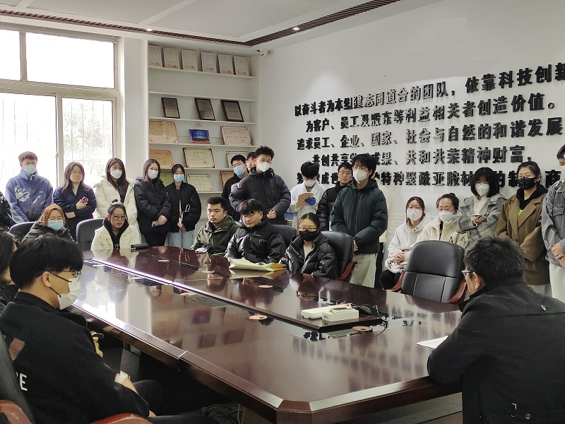 说明: D:\Documents\微信图片_20230317105009.jpg