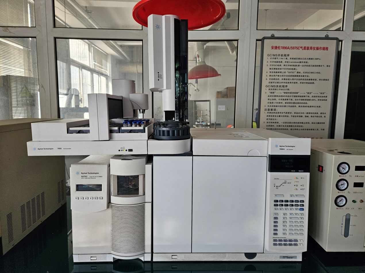 说明: E:\迅雷下载\气质联用仪_7890A5975C（20141292）.jpg