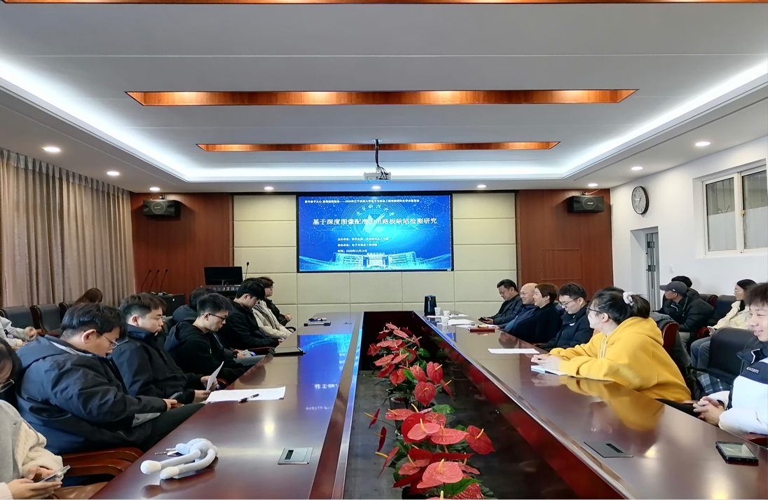 遼寧科技大學研究生院_遼寧科技大學大學研究生院官網_遼寧科學技術大學研究生