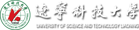 辽宁科技大学校徽